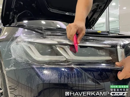 BMW 5시리즈 황당한 본넷 ppf 경험한 후기 하버캠프영등포목동 마포 여의도 용산 양평 당산 문래 목동 ppf / 서울 영등포구 양평동5가