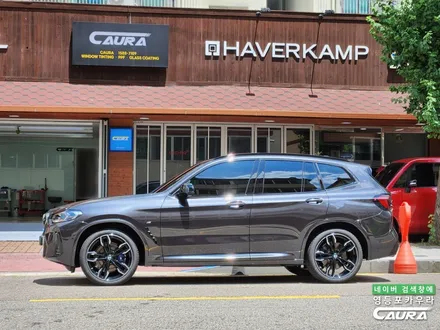 BMW X3 M40i 썬팅? 영등포 카우라에서 하버캠프 세라믹본드로 선택! / 서울 영등포구 양평동5가