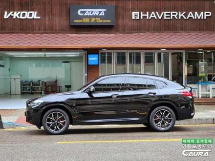 BMW X4 딜러표 썬팅 말고 최상급 독일 하버캠프 세라믹본드 선택 출고 완료 / 서울 영등포구 양평동5가