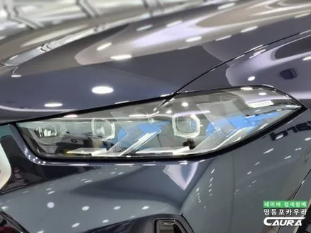 BMW 신차검수 불량 AS 신청! 영등포 카우라 출고 완료 / 서울 영등포구 양평동5가