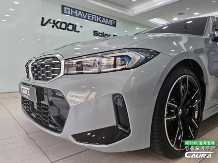 BMW 우주명차 고성능 스피드 3시리즈 m340i 프론트풀 ppf 돌빵무적 윈드실드 영등포카우라 방문 / 서울 영등포구 양평동5가