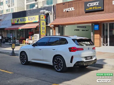 BMW X3 Mstp pro 풀체인지 실물 / 영등포 PPF 잘하는곳 카우라 내돈내산 후기 좋은곳 / 서울 영등포구 양평동5가