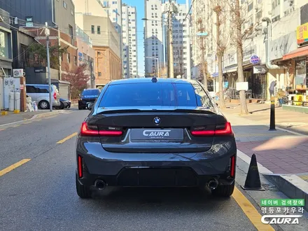 BMW 3시리즈 320i 드라빗그레이 실물! 발품팔아 알아 본 전체 PPF 영등포카우라 추천 / 서울 영등포구 양평동5가