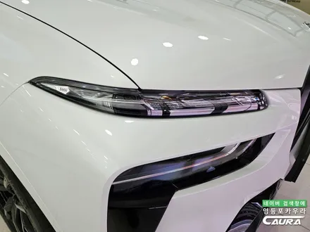 BMW X7 아빠들의 드림카 전체 PPF 시공 추천 영등포 카우라 PPF 성지 썬팅성지 / 서울 영등포구 양평동5가