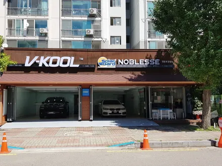 제네시스 G80 대표가 직접 시공하는 브이쿨 K 썬팅 딜러표썬팅 제거 아이나비블랙박스 QXD3000 영등포 카우라 브이쿨 솔라가드 1인시공점썬팅  목동브이쿨 여의도브이쿨 강남브이쿨 / 서울 영등포구 양평동5가
