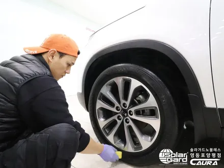 기아 쏘렌토 대표가 직접 시공하는 솔라가드 새턴 썬팅 딜러표썬팅 제거 주차장 석회물 광택 영등포 카우라 영등포솔라가드 1인시공점썬팅 카고 영등포점 caura 동호회인기썬팅 / 서울 영등포구 양평동5가