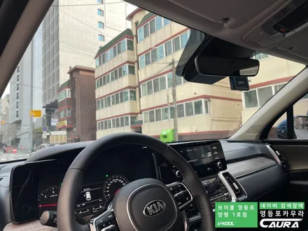 기아 쏘렌토 대표가 직접 시공하는 브이쿨 K 영등포 카우라 브이쿨영등포양평1호점 솔라가드영등포 목동브이쿨 여의도 하버캠프영등포목동 신차패키지 브이쿨 여의도 썬팅 영등포 썬팅 목동 / 서울 영등포구 양평동5가