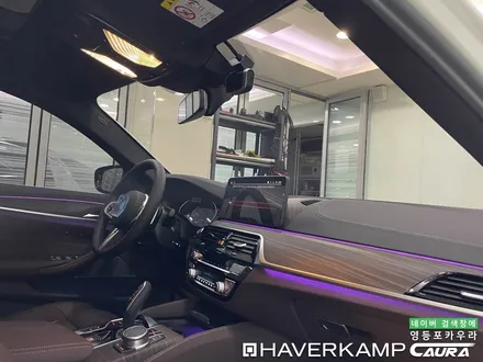 BMW 530i 영등포 카우라 하버캠프 세라믹본드썬팅 도장 불량 신차검수 솔라가드영등포 영등포브이쿨 여의도 영등포썬팅 양평동썬팅 영등포PPF 목동PPF 용산PPF 양평동PPF 마포 / 서울 영등포구 양평동5가