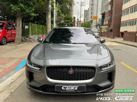 동두천에서 오신 재규어 i페이스 전기차 오너님! 동두천 신차패키지 실내 ppf영등포 카우라 영등포브이쿨 솔라가드영등포 목동브이쿨 여의도 하버캠프영등포목동 마포 여의도 용산 ppf / 서울 영등포구 양평동5가
