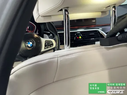 BMW 550i 카본블랙 베이지시트 강서구에서 오신 오너님! 영등포 카우라 실내 PPF 영등포 브이쿨K 솔라가드영등포 목동브이쿨 여의도 하버캠프영등포목동 마포 여의도 용산 ppf / 서울 영등포구 양평동5가
