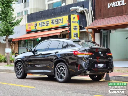 BMW X4 가족을 위한 좋은 썬팅, 독일 하버캠프 세라믹본드 틴팅 선택 시공 / 서울 영등포구 양평동5가