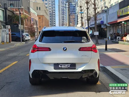 BMW X3 Mstp pro 풀체인지 실물 / 영등포 PPF 잘하는곳 카우라 내돈내산 후기 좋은곳 / 서울 영등포구 양평동5가