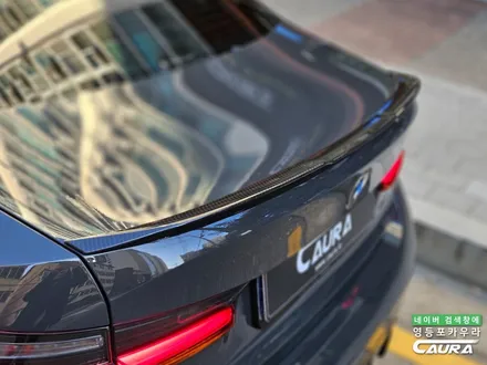 BMW 3시리즈 320i 드라빗그레이 실물! 발품팔아 알아 본 전체 PPF 영등포카우라 추천 / 서울 영등포구 양평동5가