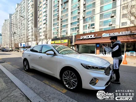 기아 K7 프리미어 대표가 직접 시공하는 솔라가드 노블레스K + 생활보호 ppf + 파인뷰 lx3000블랙박스 + 신차냄새제거 신차패키지 카우라 영등포 카고 영등포솔라가드 브이쿨 / 서울 영등포구 양평동5가