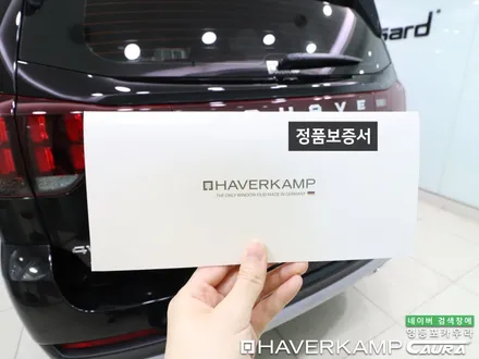 기아 모하비 하버캠프 최상급 세라믹본드 베스트본드 조합 헤드라이트PPF+시트코팅+파인뷰블랙박스+발수 신차패키지 카우라 영등포카고 솔라가드 양평점 브이쿨 목동 하버캠프 영등포 목동점 / 서울 영등포구 양평동5가