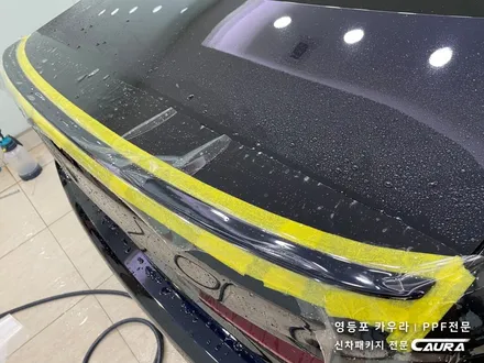 BMW 550i 전체 PPF 카본블랙 베이지시트 실내ppf 영등포 카우라 영등포 브이쿨K 여의도 하버캠프영등포목동 마포 여의도 종로 신도림 구로 당산 용산 선유도 ppf 신차패키지 / 서울 영등포구 양평동5가