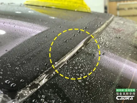BMW 530i 카본블랙 하버캠프 세라믹본드 전체 PPF 앞유리 돌빵 무적 윈드실드 가죽 시트 코팅 실내 ppf 영등포 신차패키지 성지 영등포 카우라 후기 실내PPF 성지 후기 / 서울 영등포구 양평동5가