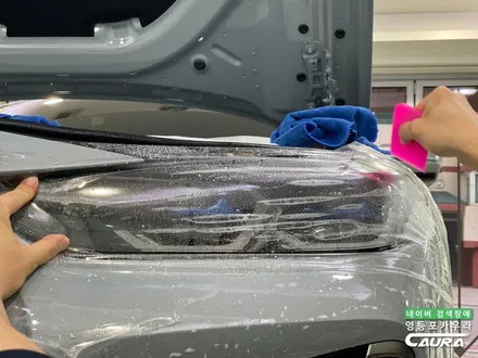 BMW M440i 컨버터블 브루클린 그레이 전체 ppf 소프트탑발수코팅 영등포카우라후기 여의도하버캠프영등포목동점 신차패키지 영등포카포먼스 영등포썬팅성지 ppf성지 선유도신차패키지 / 서울 영등포구 양평동5가