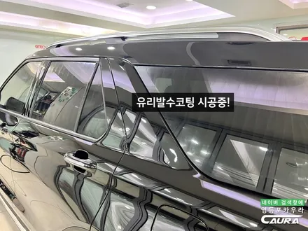 포드 익스플로러 본넷 PPF 포함 프론트풀 ppf 시공기 SUV 포드 신차패키지 영등포 카우라 후기 프리미엄 전체 PPF 성지 대표가 직접 시공하는 서울 ppf 시공점 돌빵저리가! / 서울 영등포구 양평동5가