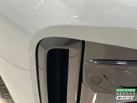 BMW i4 M 그란쿠페 저퀄리티 전시장 추가금 PPF 제거 ㅠㅠ 돌빵 무적 프론트풀 PPF 시공후기 영등포 카우라 PPF 후기 BMW 성지 PPF 전체 PPF 영등포 PPF / 서울 영등포구 양평동5가