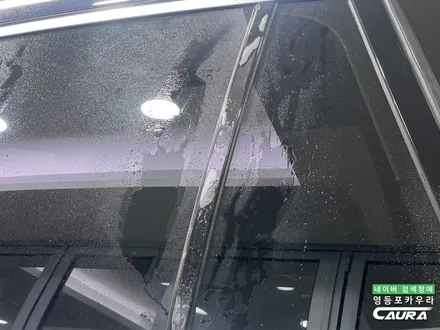 BMW X5 신차검수 무료 하버캠프 세라믹본드 40% 20% 농도 신차패키지 시공 X5 본넷 PPF 시공 했습니다! 영등포카우라 영등포썬팅 영등포PPF 잘하는 곳 후기! / 서울 영등포구 양평동5가