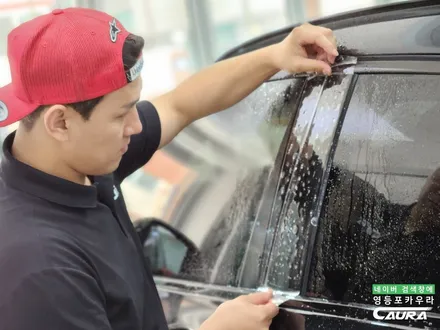 남들 다하는 그저 그런 썬팅 말고, BMW X4 20i에 특별한 독일 하버캠프 세라믹본드 틴팅 PPF 시공하기 / 서울 영등포구 양평동5가