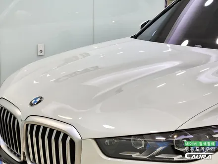 BMW X5 40i 페리 프론트 패키지, 코팅 시공 후기 / 서울 영등포구 양평동5가