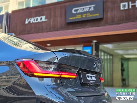 BMW 3시리즈 320i 드라빗그레이 실물! 발품팔아 알아 본 전체 PPF 영등포카우라 추천 / 서울 영등포구 양평동5가