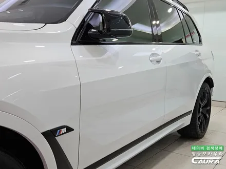 BMW X7 아빠들의 드림카 전체 PPF 시공 추천 영등포 카우라 PPF 성지 썬팅성지 / 서울 영등포구 양평동5가