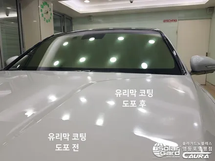현대 제네시스 G70 대표가 직접 시공하는 신차패키지 솔라가드 노블레스 Z + 지테크닉 크리스탈 세럼 울트라 유리막코팅 + 생활보호 PPF 솔라가드 영등포 카우라 브이쿨 영등포 / 서울 영등포구 양평동5가