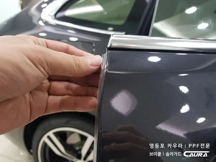BMW GT 640i 대표가 직접 시공하는 솔라가드 새턴 썬팅+라이트ppf앞범퍼ppf생활보호ppf 신차패키지 영등포 카우라 솔라가드 영등포 1인시공점썬팅1인시공 목동솔라가드 6GT / 서울 영등포구 양평동5가