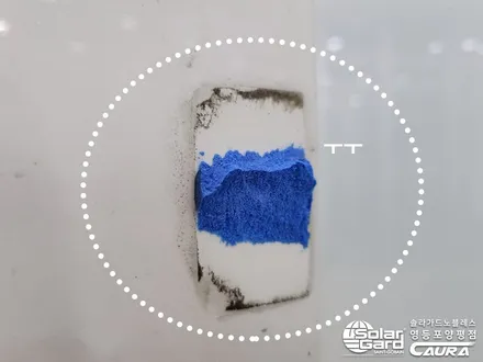 기아 쏘렌토 대표가 직접 시공하는 솔라가드 새턴 썬팅 딜러표썬팅 제거 주차장 석회물 광택 영등포 카우라 영등포솔라가드 1인시공점썬팅 카고 영등포점 caura 동호회인기썬팅 / 서울 영등포구 양평동5가