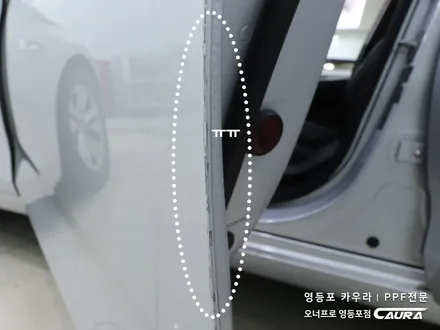 BMW 5GT 대표가 직접 시공하는 브이쿨 K 썬팅 딜러표썬팅 제거 썬팅 재시공 영등포 카우라 영등포솔라가드 1인시공점썬팅 카고 영등포점 caura 동호회인기썬팅 카고패키지 / 서울 영등포구 양평동5가