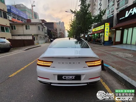 제네시스 G80 꼼꼼한 카우라가 시공한 솔라가드 노블레스 K썬팅+PPF+유리막코팅+코로나살균+발수코팅 신차패키지 카우라 영등포카고 솔라가드 양평점 브이쿨 목동 하버캠프 / 서울 영등포구 양평동5가