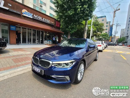 BMW 530i 꼼꼼한 카우라가 시공한 솔라가드노블레스k+라이트PPF+유리막코팅+코로나살균+발수코팅 신차패키지 카우라영등포카고 솔라가드 양평점 브이쿨 목동 하버캠프 카우라신차패키지 / 서울 영등포구 양평동5가