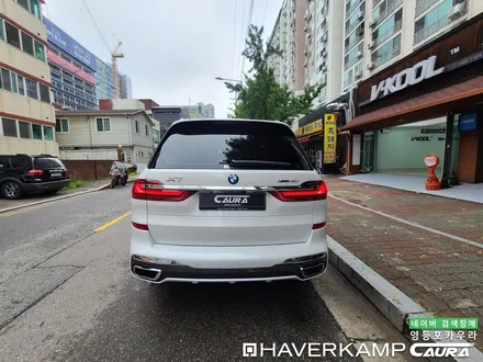 BMW X7 하버캠프 최상급 세라믹본드 헤드라이트PPF+유리막코팅+코로나살균 신차패키지 카우라 영등포카고 솔라가드 양평점 브이쿨 목동 하버캠프 영등포 목동점 카고영등포 신차패키지 / 서울 영등포구 양평동5가