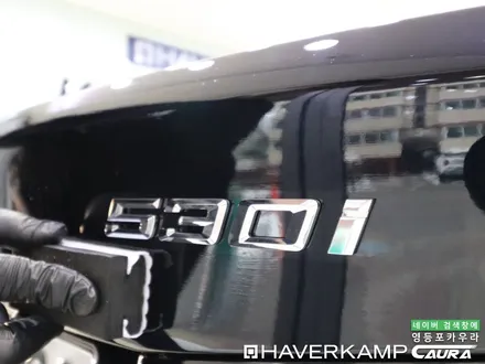 BMW 530i 오너가 직접 시공하는 하버캠프 세라믹본드 본넷 PPF 오너프로 최상급 PPF 신차패키지 영등포 카우라 목동카고영등포점후기 하버캠프영등포 목동신차패키지 목동 ppf / 서울 영등포구 양평동5가