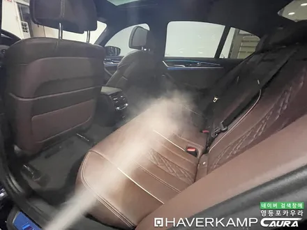 BMW 530e 카본블랙 목동에서 오신 오너님! 영등포 ppf 목동 신차패키지 영등포 카우라 영등포브이쿨 솔라가드영등포 목동브이쿨 여의도 하버캠프영등포목동 마포 여의도 용산 / 서울 영등포구 양평동5가