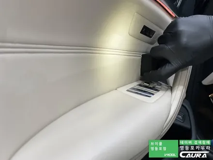 BMW 550i 카본블랙 베이지시트 강서구에서 오신 오너님! 영등포 카우라 실내 PPF 영등포 브이쿨K 솔라가드영등포 목동브이쿨 여의도 하버캠프영등포목동 마포 여의도 용산 ppf / 서울 영등포구 양평동5가