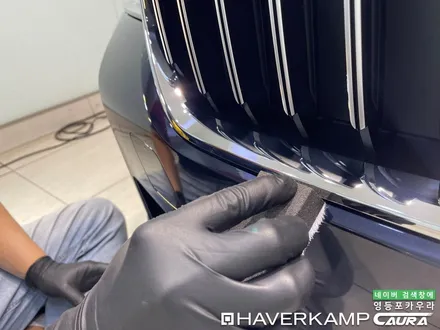 BMW 530e 카본블랙 모카시트 영등포 ppf 목동 신차패키지 영등포 카우라 영등포브이쿨 솔라가드영등포 목동브이쿨 여의도 하버캠프영등포목동마곡 마포 여의도 등촌 용산 성산 당산 / 서울 영등포구 양평동5가