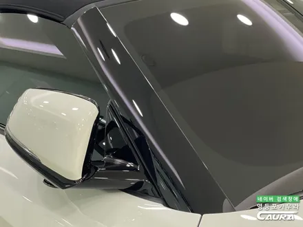 BMW Z4 화이트 출고 후기 하버캠프 세라믹본드 20% 영등포카우라후기 여의도 하버캠프영등포목동점 신차패키지 영등포카포먼스 영등포썬팅성지 ppf성지 BMW성지 앞범퍼 PPF 성지 / 서울 영등포구 양평동5가