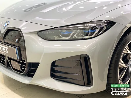 BMW i4 M 그란쿠페 저퀄리티 전시장 추가금 PPF 제거 ㅠㅠ 돌빵 무적 프론트풀 PPF 시공후기 영등포 카우라 PPF 후기 BMW 성지 PPF 전체 PPF 영등포 PPF / 서울 영등포구 양평동5가