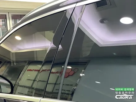 BMW X5 신차검수 무료 하버캠프 세라믹본드 40% 20% 농도 신차패키지 시공 X5 본넷 PPF 시공 했습니다! 영등포카우라 영등포썬팅 영등포PPF 잘하는 곳 후기! / 서울 영등포구 양평동5가