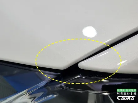BMW X5 40i 페리 프론트 패키지, 코팅 시공 후기 / 서울 영등포구 양평동5가
