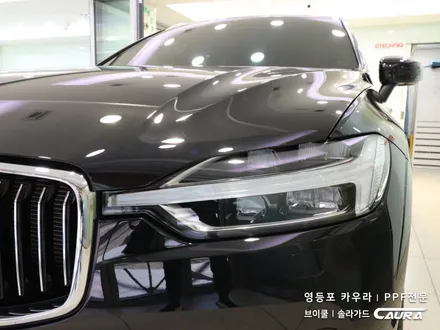 볼보 XC60 대표가 직접 시공하는 솔라가드 슈프림 썬팅+광택+PPF+유리막코팅+발수코팅+시트코팅+살균 볼보 XC60 중고차 패키지 신차패키지 카고영등포 카우라 솔라가드영등포 목동 / 서울 영등포구 양평동5가