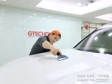 BMW X7 대표가 직접 시공하는 인수거부 솔라가드 노블레스 Z 썬팅 + 프론트풀ppf + 유리막코팅 + 발수코팅 + 코로나살균 신차패키지 카우라 영등포 카고 영등포솔라가드브이쿨 / 서울 영등포구 양평동5가