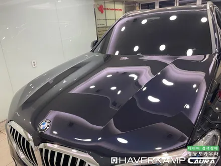 BMW X5 서초동에서 오신 오너님! 영등포 ppf 서초 신차패키지 영등포 카우라 영등포브이쿨 솔라가드영등포 목동브이쿨 여의도 하버캠프영등포목동 마포 여의도 용산 / 서울 영등포구 양평동5가