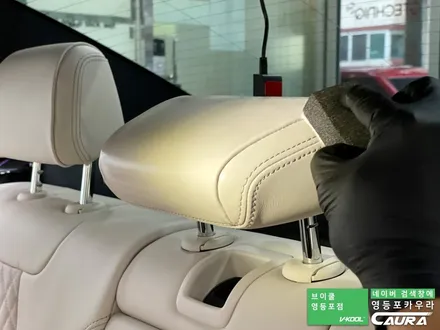 BMW 550i 카본블랙 베이지시트 강서구에서 오신 오너님! 영등포 카우라 실내 PPF 영등포 브이쿨K 솔라가드영등포 목동브이쿨 여의도 하버캠프영등포목동 마포 여의도 용산 ppf / 서울 영등포구 양평동5가