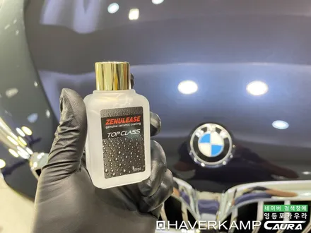 BMW 530i 신차검수 ㅠㅠ 가죽시트 불량 무상 AS 진행 하버캠프 베스트본드 PPF 영등포 카우라 목동 카우라후기 하버캠프영등포목동캠프 신차패키당산마포 용산 마곡 목동ppf / 서울 영등포구 양평동5가