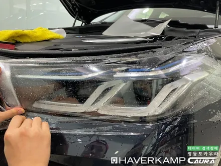 BMW 530e 카본블랙 돌빵무적 윈드실드 본넷 앞범퍼 실내 ppf 영등포 카우라 후기 영등포브이쿨 솔라가드 여의도 하버캠프영등포 목동점 당산 신차패키지 영등포 카포먼스 PPF성지 / 서울 영등포구 양평동5가